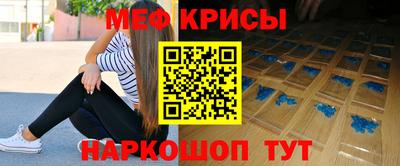 ПСИЛОЦИБИНОВЫЕ ГРИБЫ Бердск