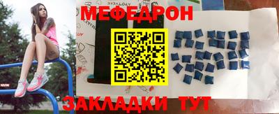 ПСИЛОЦИБИНОВЫЕ ГРИБЫ Бердск