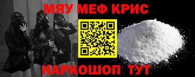 ПСИЛОЦИБИНОВЫЕ ГРИБЫ Бердск