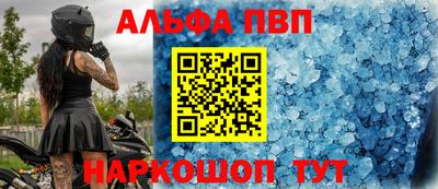 ПСИЛОЦИБИНОВЫЕ ГРИБЫ Бердск