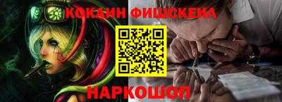 ПСИЛОЦИБИНОВЫЕ ГРИБЫ Бердск