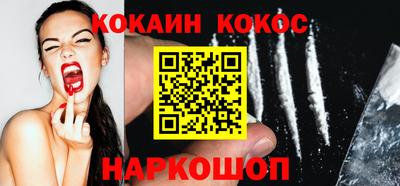 ПСИЛОЦИБИНОВЫЕ ГРИБЫ Бердск