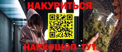 ПСИЛОЦИБИНОВЫЕ ГРИБЫ Бердск