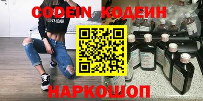 ПСИЛОЦИБИНОВЫЕ ГРИБЫ Бердск