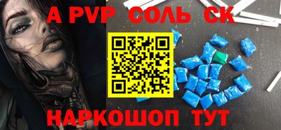 ПСИЛОЦИБИНОВЫЕ ГРИБЫ Бердск