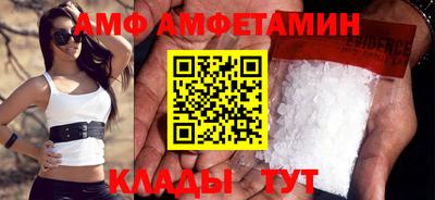 ПСИЛОЦИБИНОВЫЕ ГРИБЫ Бердск