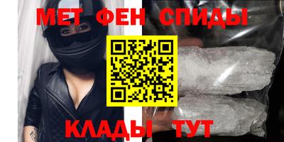 ПСИЛОЦИБИНОВЫЕ ГРИБЫ Бердск