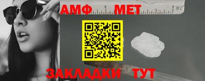 ПСИЛОЦИБИНОВЫЕ ГРИБЫ Бердск