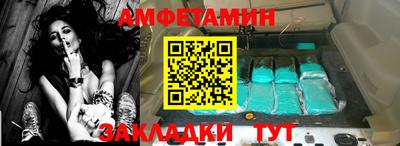 ПСИЛОЦИБИНОВЫЕ ГРИБЫ Бердск
