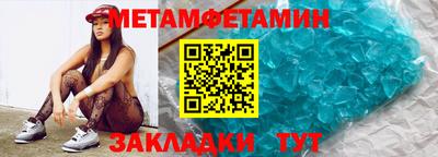 ПСИЛОЦИБИНОВЫЕ ГРИБЫ Бердск