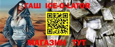 ПСИЛОЦИБИНОВЫЕ ГРИБЫ Бердск