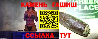 ПСИЛОЦИБИНОВЫЕ ГРИБЫ Бердск