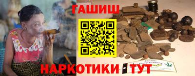 ПСИЛОЦИБИНОВЫЕ ГРИБЫ Бердск