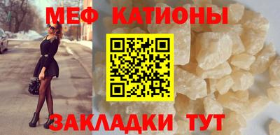 гашишное масло Белорецк