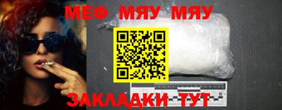 ПСИЛОЦИБИНОВЫЕ ГРИБЫ Бердск